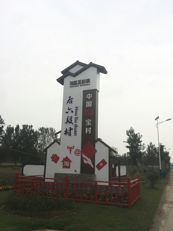 到底什么是精神堡壘？蘇昌標(biāo)識(shí)給你的準(zhǔn)確答案