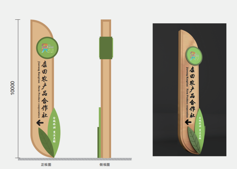 精神堡壘廠家：精神堡壘的定義與作用