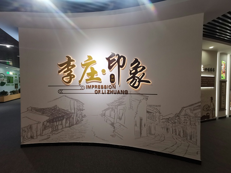 標(biāo)識(shí)牌廠家分享：關(guān)于企業(yè)文化墻形象標(biāo)識(shí)系統(tǒng)設(shè)計(jì)制作的一些思考