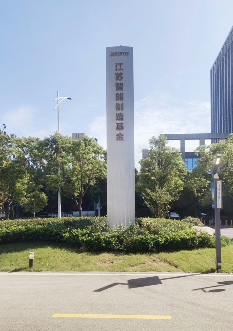 標(biāo)識制作公司：精神堡壘的作用及制作注意事項？