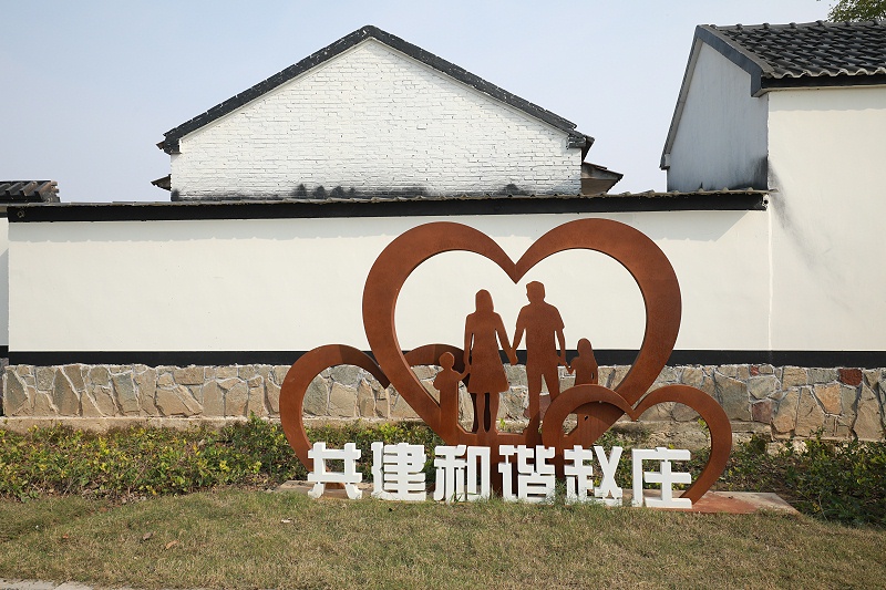 鄉(xiāng)村振興景觀設(shè)計：建立健全長效管護機制 -蘇昌標(biāo)識，行業(yè)經(jīng)驗15年，為400+企業(yè)或市政單位提供標(biāo)識系統(tǒng)解決方案。