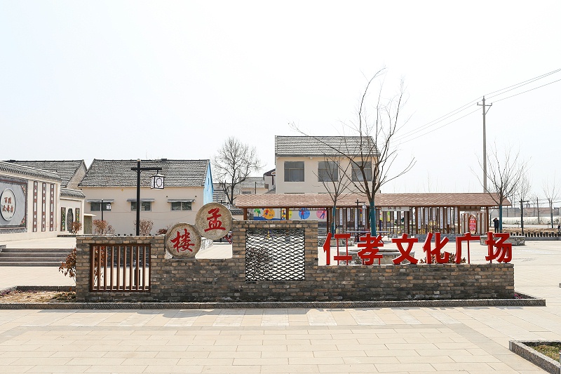 鄉(xiāng)村振興景觀設(shè)計(jì)：鄉(xiāng)村旅游標(biāo)識(shí)標(biāo)牌的類型有哪些