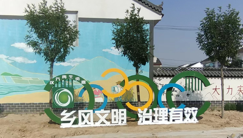 景觀雕塑廠家：公園卡通雕塑材料及擺放原則-蘇昌標(biāo)識，行業(yè)經(jīng)驗(yàn)15年，為400+企業(yè)或市政單位提供標(biāo)識系統(tǒng)解決方案。
