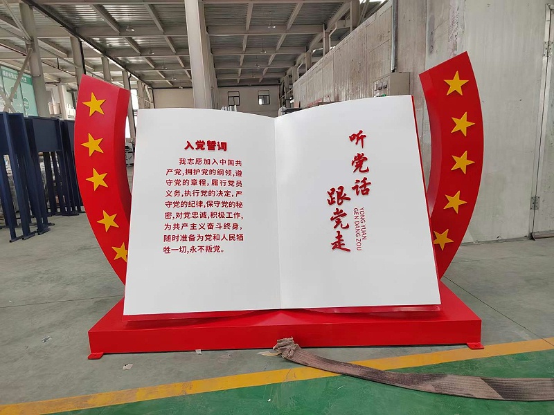 蘇昌分享：校園導(dǎo)視系統(tǒng)，你的校園引路人！