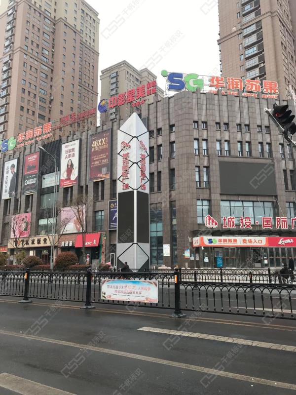 精神堡壘制作安裝全過(guò)程
