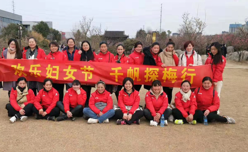 蘇昌標識去年的三八婦女節(jié)！