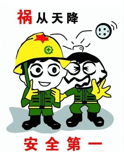 標(biāo)識(shí)標(biāo)牌安裝的四大原則
