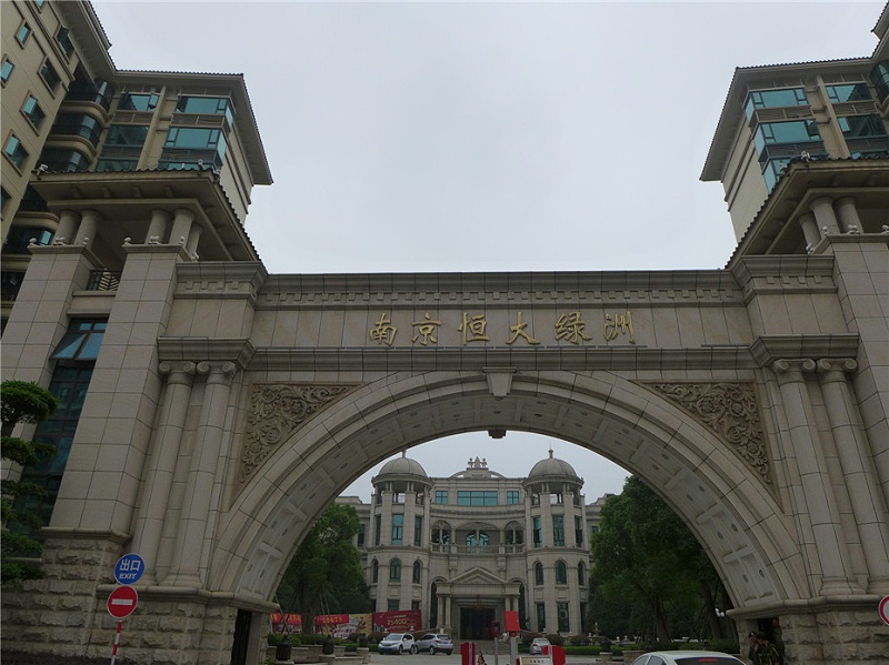 標識標牌公司：房地產(chǎn)標識標牌用什么材質(zhì)材料