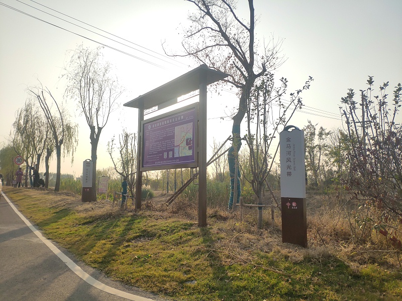 景區(qū)標(biāo)識(shí)設(shè)計(jì)制作，給游客一個(gè)美好的旅行體驗(yàn)!
