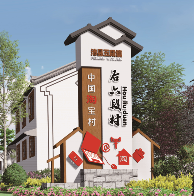 精神堡壘廠家分享：精神堡壘重要的設(shè)計理念介紹