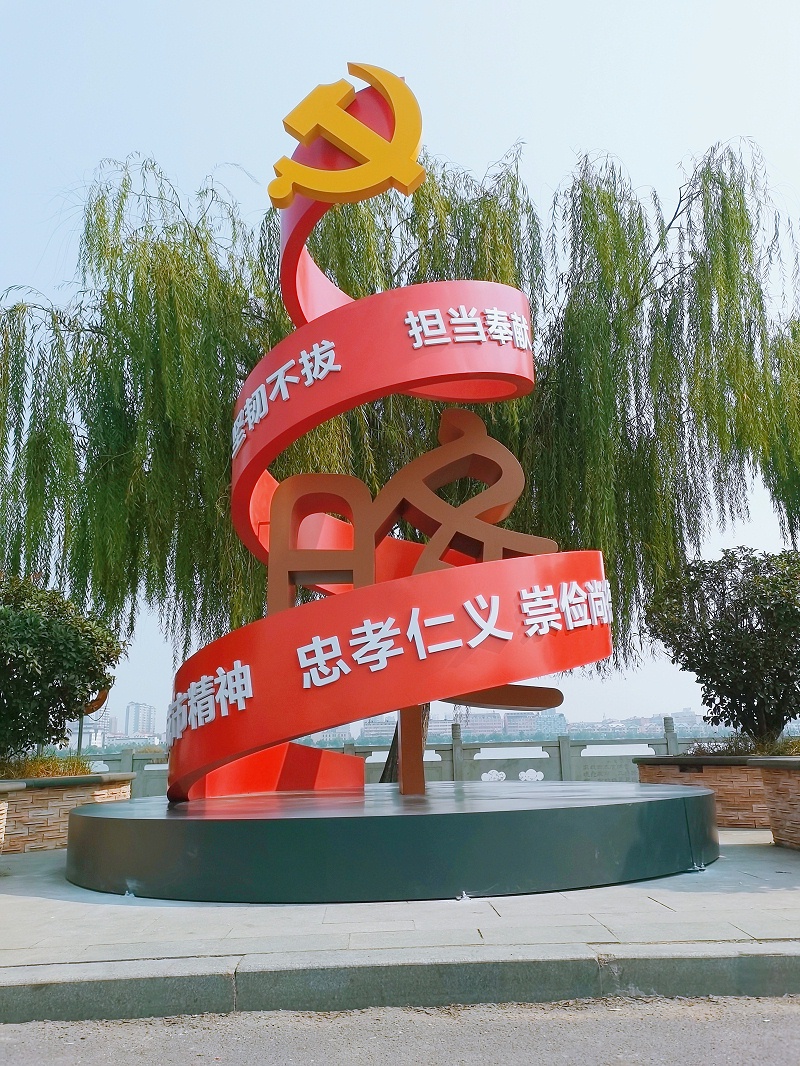 精神堡壘制作廠家：消防主題公園標識立牌的設計制作種類有哪些？