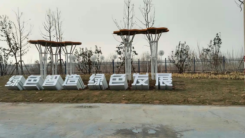 標(biāo)識標(biāo)牌公司：旅游景區(qū)標(biāo)識標(biāo)牌制作的建議-蘇昌標(biāo)識，行業(yè)經(jīng)驗15年，為400+企業(yè)或市政單位提供標(biāo)識系統(tǒng)解決方案。