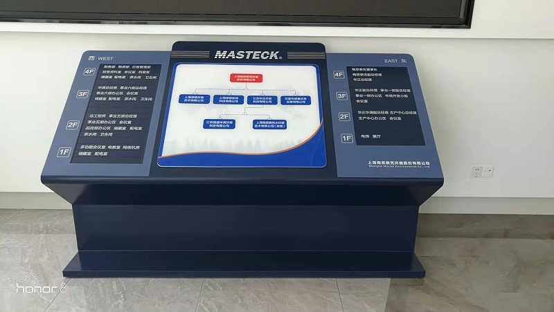 辦公寫(xiě)字樓都有哪些標(biāo)識(shí)牌 辦公寫(xiě)字樓都有哪些標(biāo)識(shí)牌