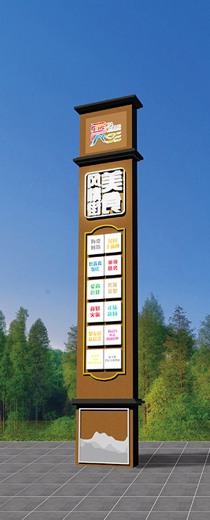 精神堡壘制作要點(diǎn)提示-蘇昌標(biāo)識(shí)，行業(yè)經(jīng)驗(yàn)15年，為400+企業(yè)或市政單位提供標(biāo)識(shí)系統(tǒng)解決方案