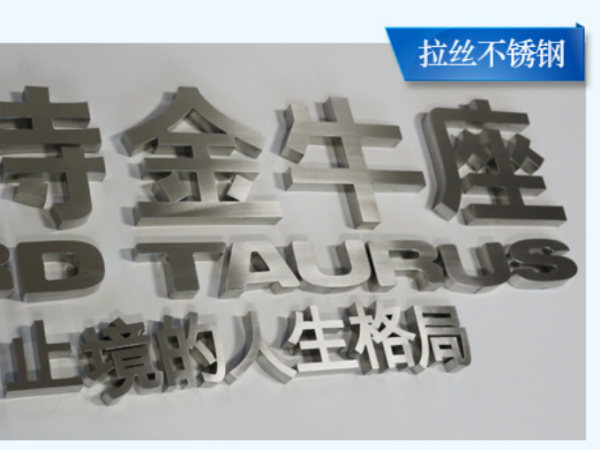 蘇昌分享：標(biāo)識(shí)產(chǎn)品常見(jiàn)的四種分類(lèi)方法