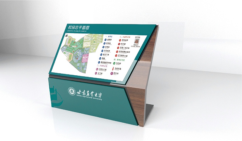 精神堡壘設計公司：學校標識標牌制作注意事項及要點分析？-蘇昌標識，行業(yè)經(jīng)驗15年，為400+企業(yè)或市政單位提供標識系統(tǒng)解決方案。