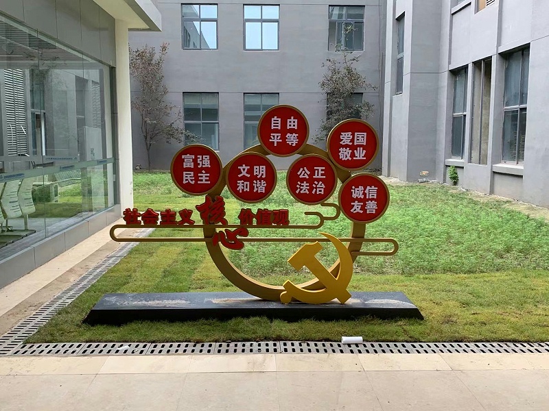 標識生產(chǎn)廠家：酒店標識牌設(shè)計