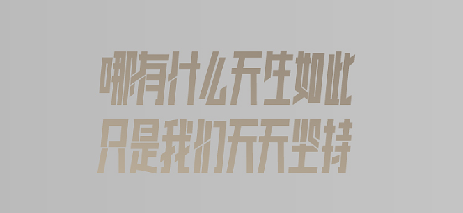 標(biāo)識(shí)標(biāo)牌制作公司如何選擇？