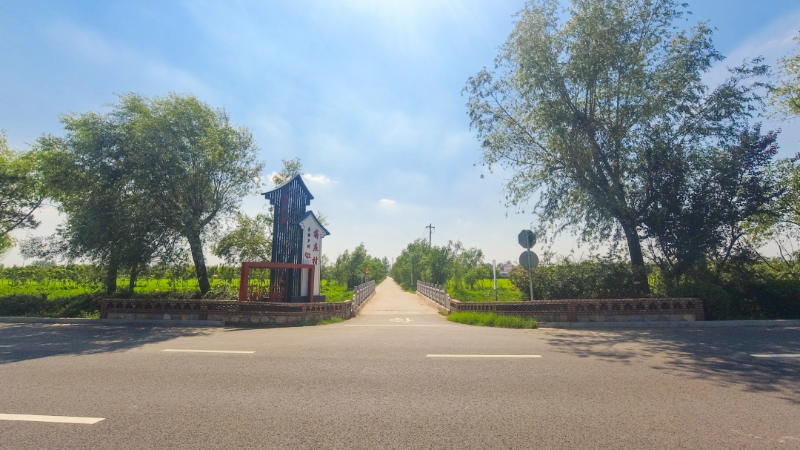 特色村標助力美麗鄉(xiāng)村建設(shè)