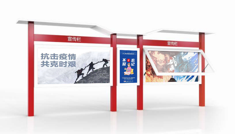抗擊疫情，宣傳欄發(fā)揮極其重要的作用！