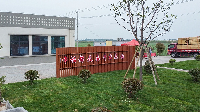 標(biāo)識(shí)標(biāo)牌公司：宣傳欄設(shè)計(jì)制作的要點(diǎn)？-蘇昌標(biāo)識(shí)，行業(yè)經(jīng)驗(yàn)15年，為400+企業(yè)或市政單位提供標(biāo)識(shí)系統(tǒng)解決方案。