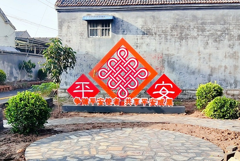 蘇昌分享：創(chuàng)意標(biāo)識設(shè)計中的思維有哪些？