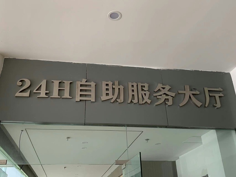 標(biāo)識牌設(shè)計公司：酒店室外標(biāo)識系統(tǒng)包含哪些組成部分