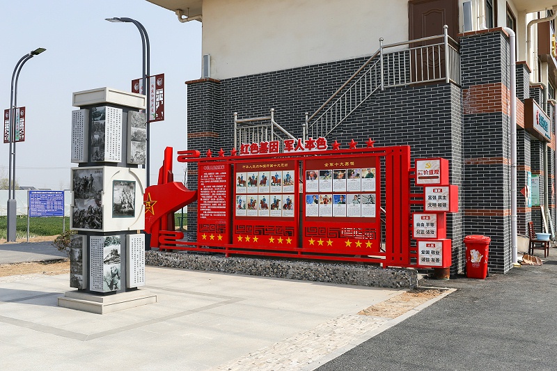 標(biāo)識標(biāo)牌公司：公共宣傳欄類標(biāo)識牌的三個特點(diǎn)