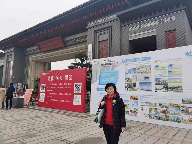 蘇昌標(biāo)識分享：蘇昌參加潘安湖冬捕節(jié)活動