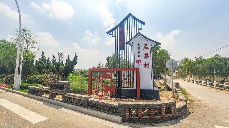 精神堡壘廠家：戶外大型標識牌——精神堡壘的設計技巧