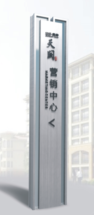精神堡壘設(shè)計(jì)制作哪家好？