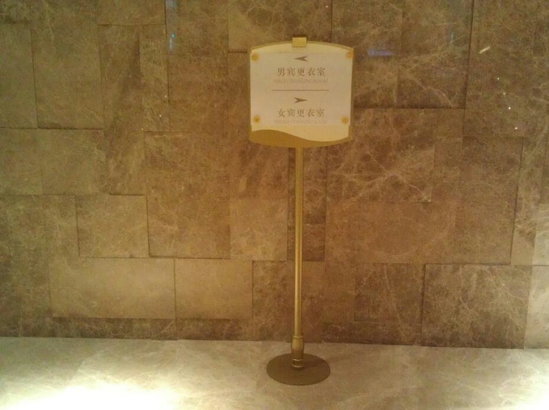 如何設(shè)計(jì)出合適的酒店標(biāo)牌？