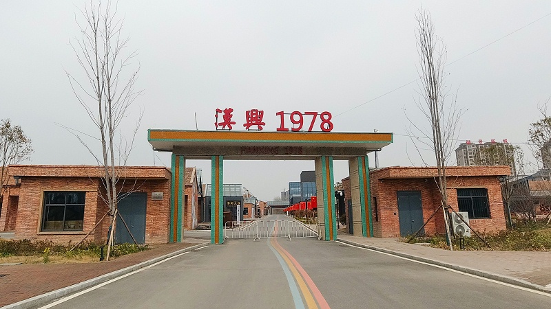 標(biāo)識公司分享：連鎖經(jīng)營標(biāo)識設(shè)計制作要點(diǎn)-蘇昌標(biāo)識，行業(yè)經(jīng)驗(yàn)18年，為400+企業(yè)或市政單位提供標(biāo)識系統(tǒng)解決方案。