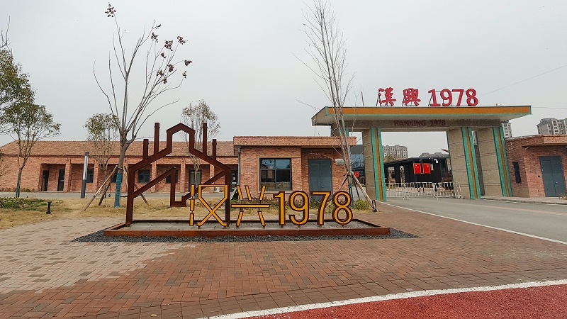 標(biāo)識(shí)牌廠家分享：高端標(biāo)識(shí)標(biāo)牌表面處理工藝是怎么做的？
