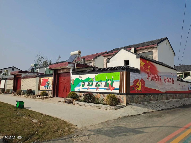 精神堡壘廠(chǎng)家：什么是精神堡壘？-蘇昌標(biāo)識(shí)，行業(yè)經(jīng)驗(yàn)15年，為400+企業(yè)或市政單位提供標(biāo)識(shí)系統(tǒng)解決方案。