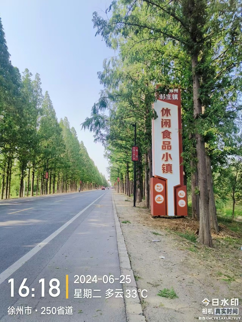 精神堡壘制作廠(chǎng)家：精神堡壘設(shè)計(jì)制作必須滿(mǎn)足條件