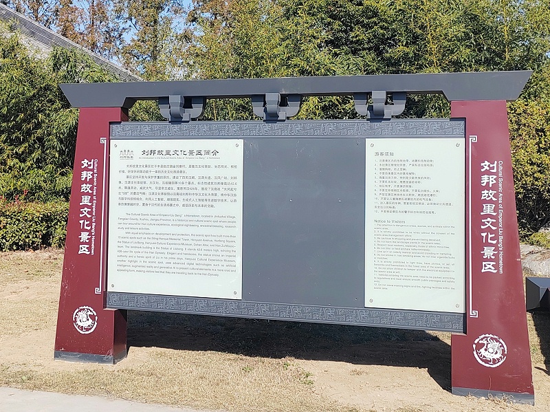標識公司：標識牌從安裝到維護都需要注意哪些事項