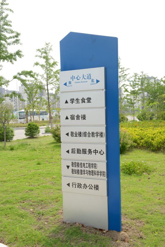 標(biāo)識(shí)系統(tǒng)