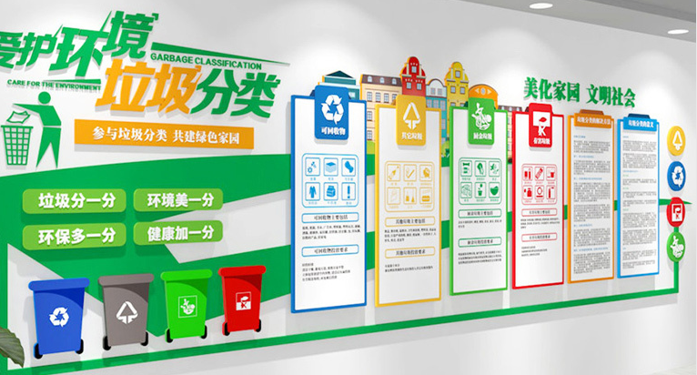 文化墻設(shè)計(jì)工程，用有限的空間做無(wú)限的設(shè)計(jì)