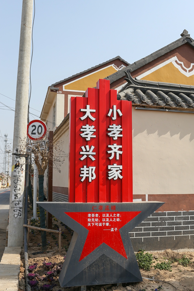 精神堡壘制作公司：精神堡壘設(shè)計(jì)制作的重要性分析-蘇昌標(biāo)識(shí)，行業(yè)經(jīng)驗(yàn)18年，為400+企業(yè)或市政單位提供標(biāo)識(shí)系統(tǒng)解決方案