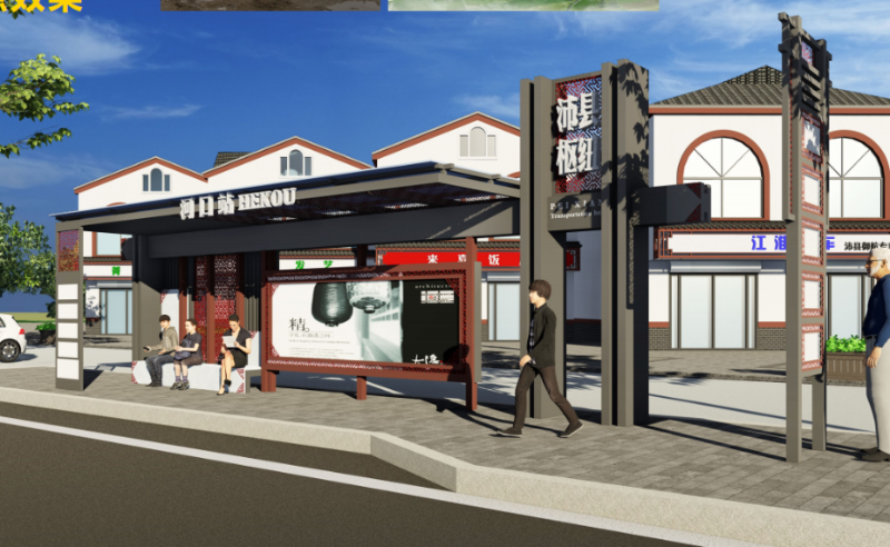 標(biāo)識(shí)標(biāo)牌公司：公交車候車亭宣傳欄設(shè)計(jì)方案-蘇昌標(biāo)識(shí)，行業(yè)經(jīng)驗(yàn)15年，為400+企業(yè)或市政單位提供標(biāo)識(shí)系統(tǒng)解決方案。