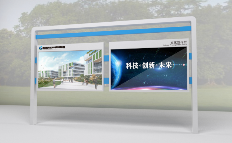 宣傳欄有哪些優(yōu)勢(shì)？