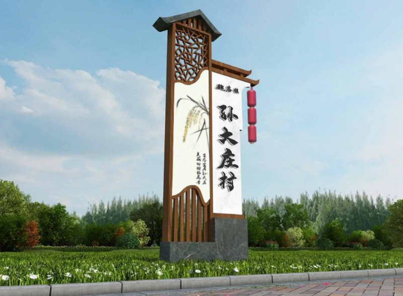 標識設(shè)計如何建立藝術(shù)創(chuàng)意指導(dǎo)思想？