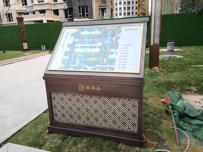 標(biāo)識(shí)標(biāo)牌制作存在哪些問題-蘇昌標(biāo)識(shí)，行業(yè)經(jīng)驗(yàn)15年，為400+企業(yè)或市政單位提供標(biāo)識(shí)系統(tǒng)解決方案。