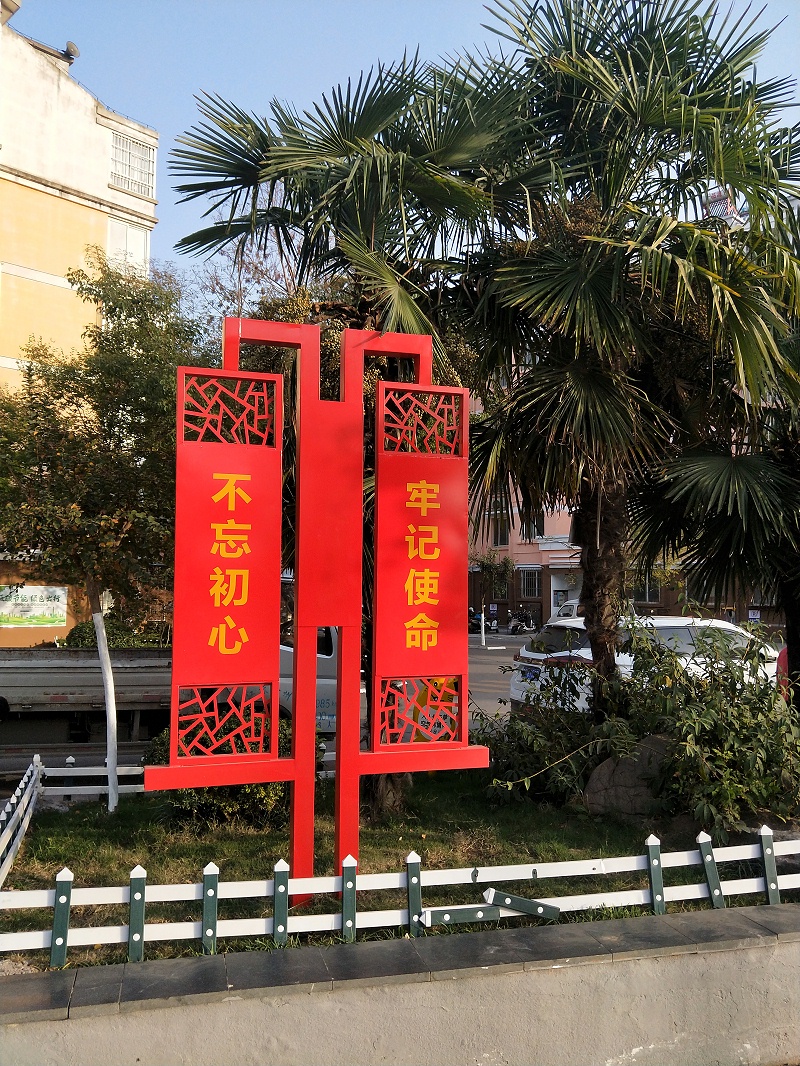 蘇昌分享：文化創(chuàng)意產(chǎn)業(yè)園標(biāo)識(shí)系統(tǒng)應(yīng)該怎么設(shè)計(jì)？