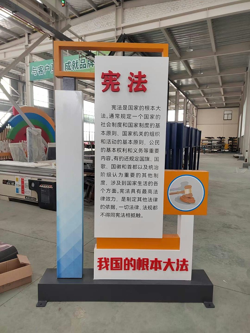 蘇昌分享：選擇導示牌制作生產(chǎn)廠家要看哪些方面？