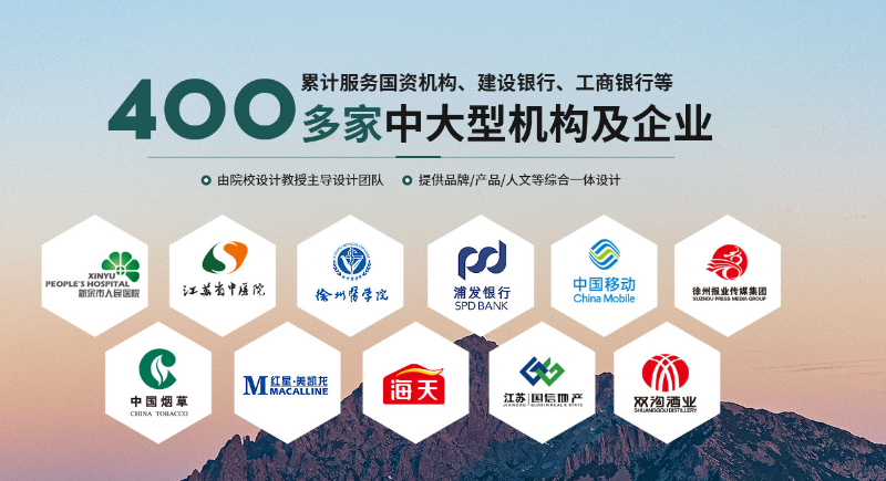 如何選擇一家標(biāo)識(shí)標(biāo)牌設(shè)計(jì)制作公司？