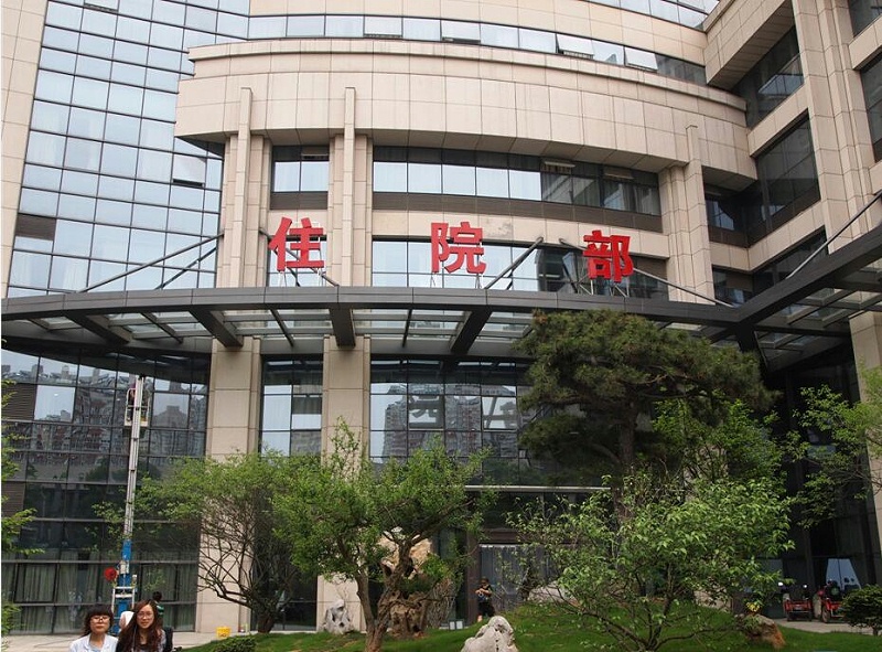 標識公司分享：醫(yī)院標識是指什么？