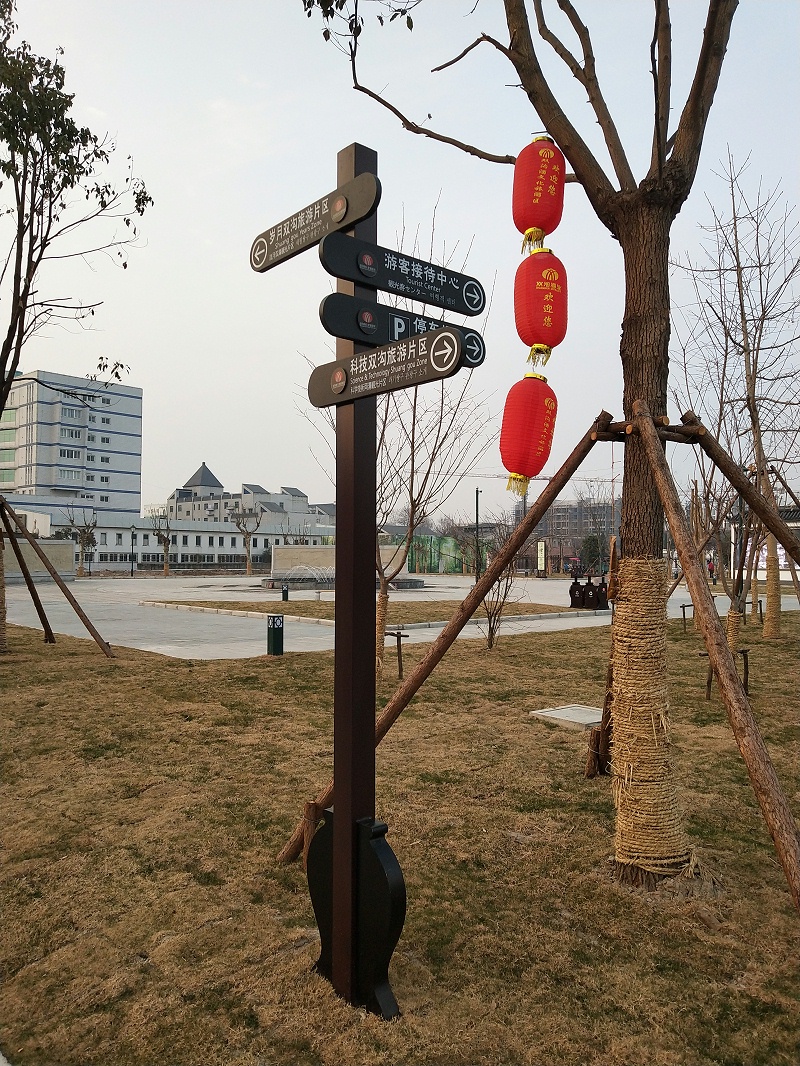 標識生產(chǎn)廠家：景區(qū)導視系統(tǒng)的色彩設計原則