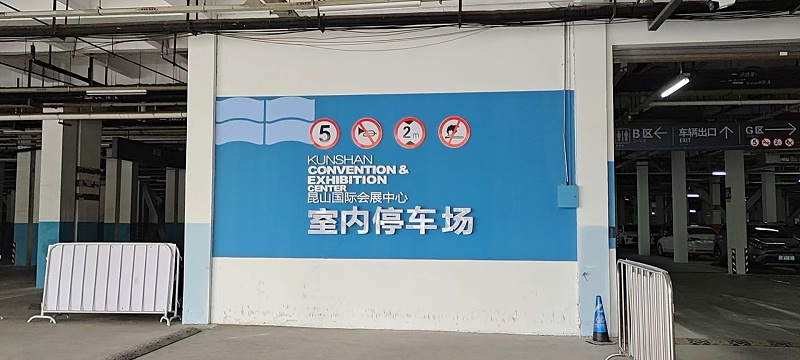 精神堡壘廠家：標(biāo)識工程施工應(yīng)該注意些什么？